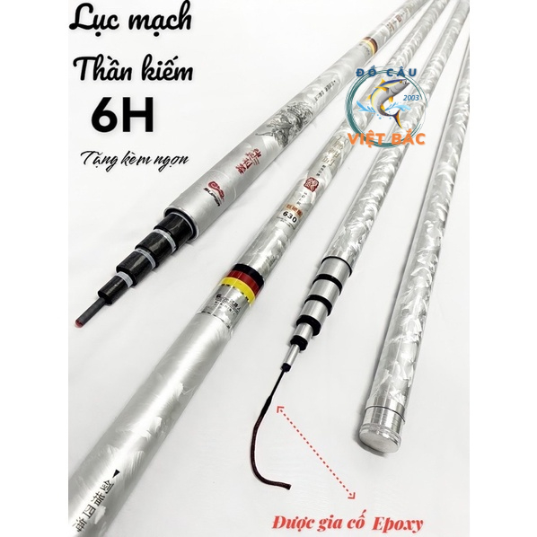 Cần câu tay Lục Mạch Thần Kiếm F1 độ cứng 6H chất liệu carbon cao cấp tặng ngọn phụ và nhẫn