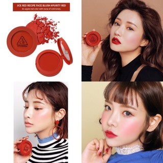 Phấn Má Hồng 3CE Red Recipe Face Blush