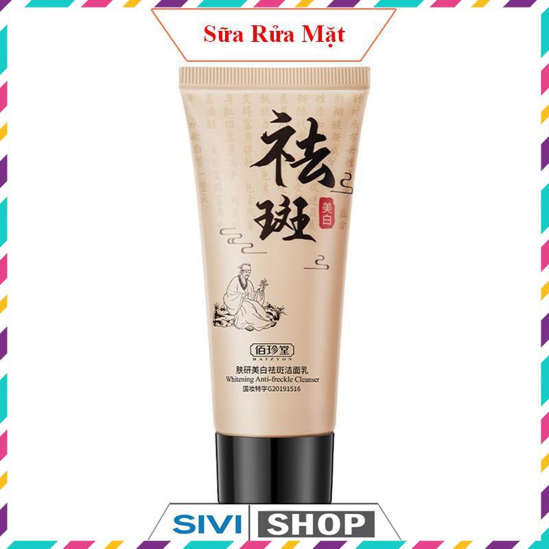 Sữa rửa mặt thảo dược trắng da mờ nám tàn nhang BaiZhenTang Whitening Anti-freckle Cleanser Nội Địa Trung