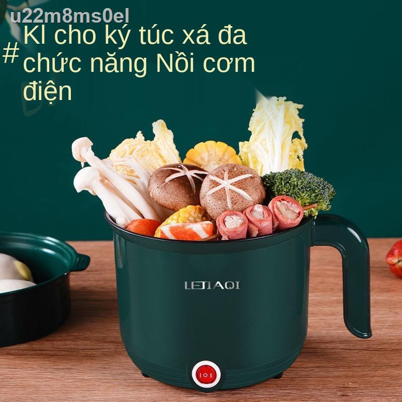 Chảo điện Quảng Đông, điện, nồi cơm nhỏ ký túc xá, lẩu, hộ gia đình 1 người, inox đa năng