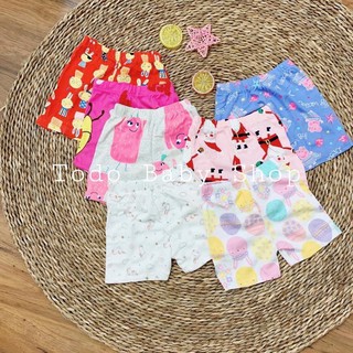 Set 10 quần đùi cotton bozip cho bé trai bé gái