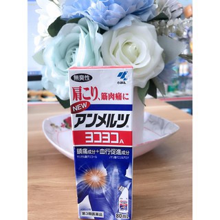 Dầu nóng xoa bóp Yokoyoko của nhật bản  80ml