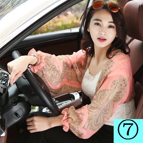 Tang Mi Áo Khoác Chống Nắng Tay Dài Bằng Lụa Chiffon Mặc Khi Lái Xe Đi Xe Máy Điều Hòa Không Khí Dành Cho Nữ