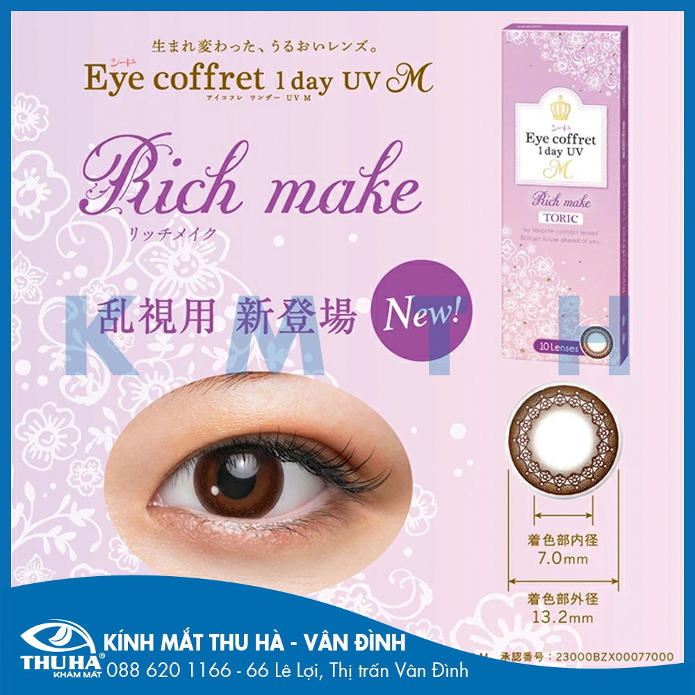 Kính Áp Tròng 1 Ngày SEED màu NÂU ĐẬM có độ cận (Lens Eye Coffret 1 Day UV RICH MAKE) (01 Mắt) (CHÍNH HÃNG)