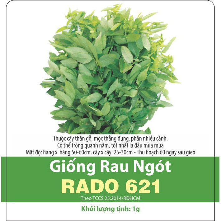 Hạt Giống Rau Ngót Dế Trồng, Năng Suất Cao 1gr