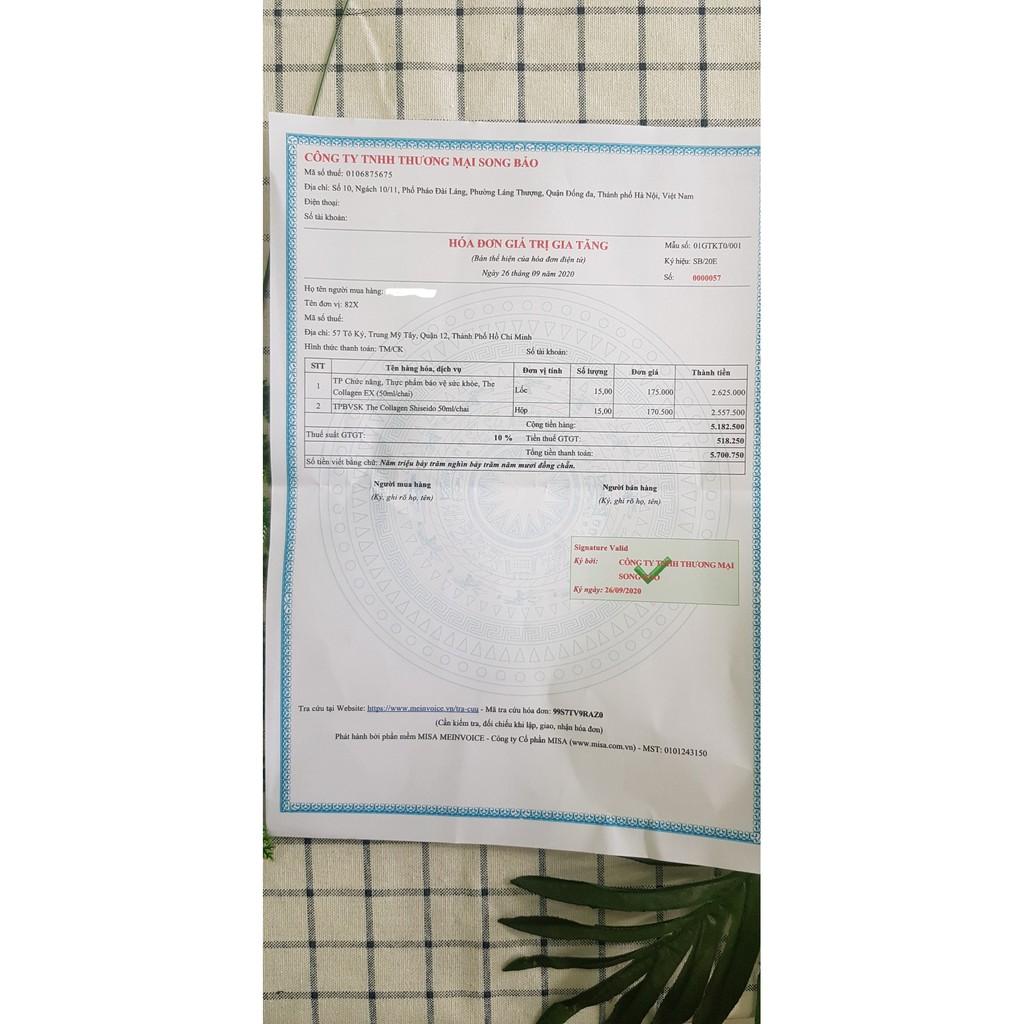 The Collagen Shiseido Nhật Bản hộp 10 chai x 50ml | BigBuy360 - bigbuy360.vn