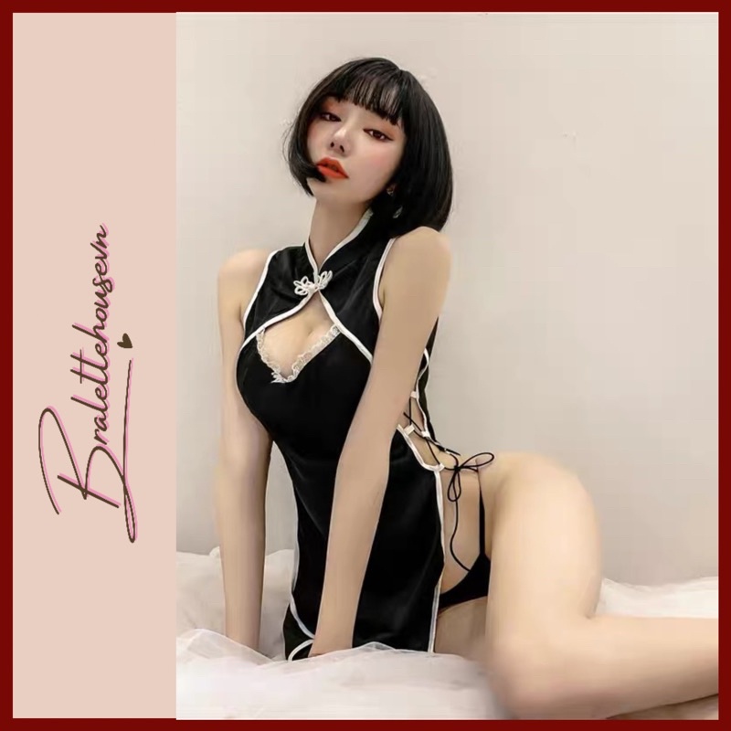 [VIDEO] Set cosplay cổ trang TQ Set S1143 Bralettehousevn