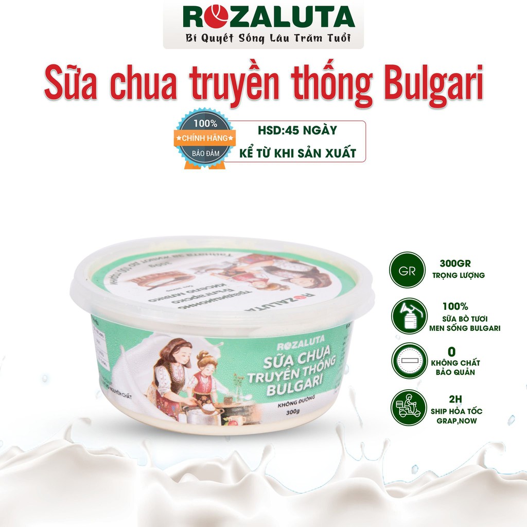 Sữa chua hộp không đường Rozaluta (100% sữa nguyên chất, không chất bảo quản) - Sữa chua truyền thống Bulgari 300gr