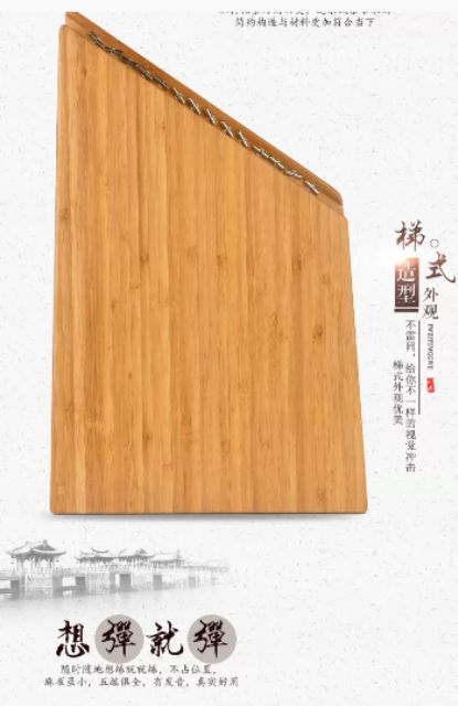 Đàn tranh guzheng mini