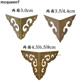 Cổ Trung Quốc Đồng Nguyên Chất Hộp Quà Tặng Góc Cạnh Túi Hành Lý Góc Gỗ Hành Lý Góc Hành Lý Phụ Kiện Hành Lý Bảo Vệ Góc Hai Bánh Mì Góc z270