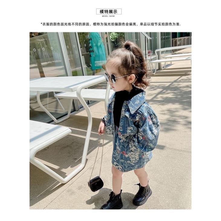 SET ÁO+ CHÂN VÁY JEAN HOA CHO BG