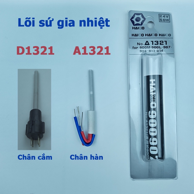 Lõi sứ A1321 D1321 thay thế cho tay hàn 907 của trạm hàn hakko 936 Sensor Hàn 907 lõi gia nhiệt