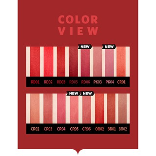 Son Môi A'PIEU Wild Matt Lipstick 3.5g