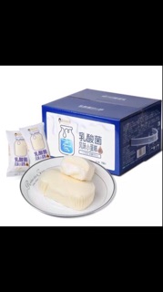 Bánh mix đủ vị