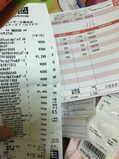 Sơ mi nam Uniqlo