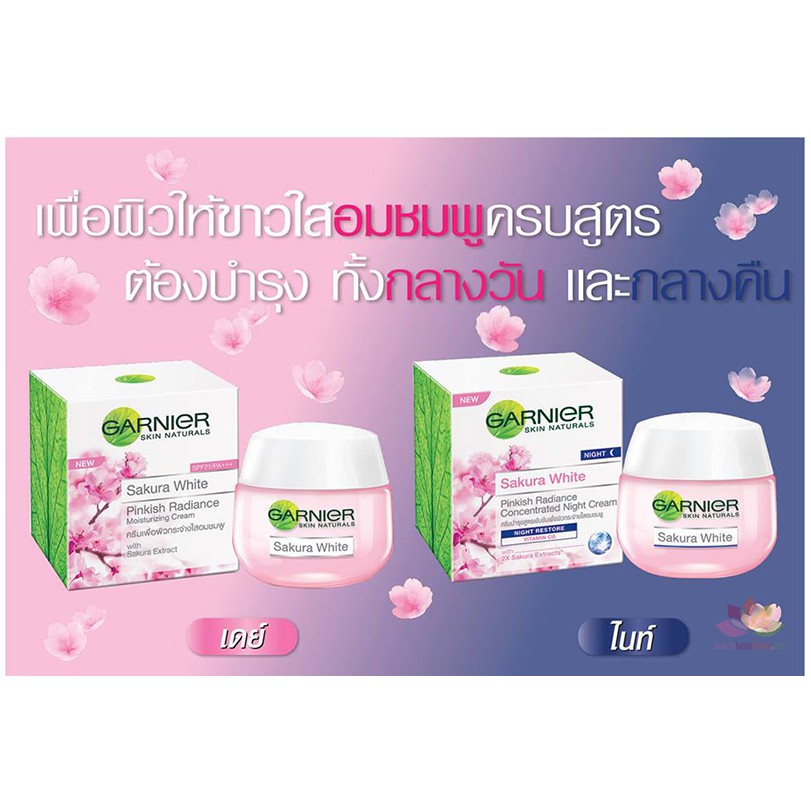 Kem dưỡng trắng Garnier Sakura White Night Cream