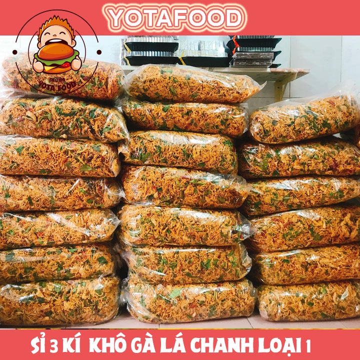 Sỉ 3 kí khô gà lá chanh loại 1  yotafood