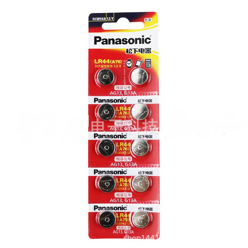 Vỉ 10 viên pin LR44 AG13 /LR41 Panasonic Chính Hãng