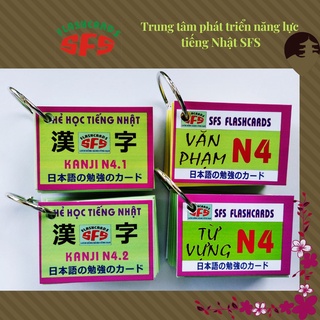 Thẻ học tiếng Nhật N4