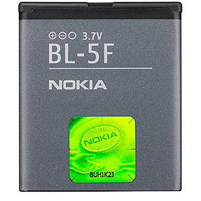 Pin nokia BL-5F zin cho máy nokia  N93i / N95 / N96 / 6210 / 6290 / 6710 / E65-Bảo hành 5 tháng