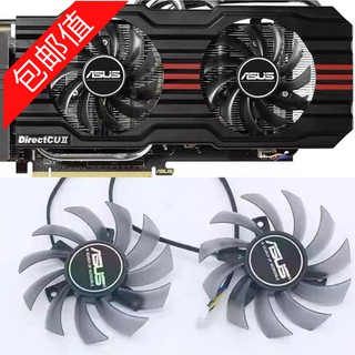 Card Đồ Họa Asus Gtx650Ti 660ti Gtx750 Gtx760 Gtx770 R7260