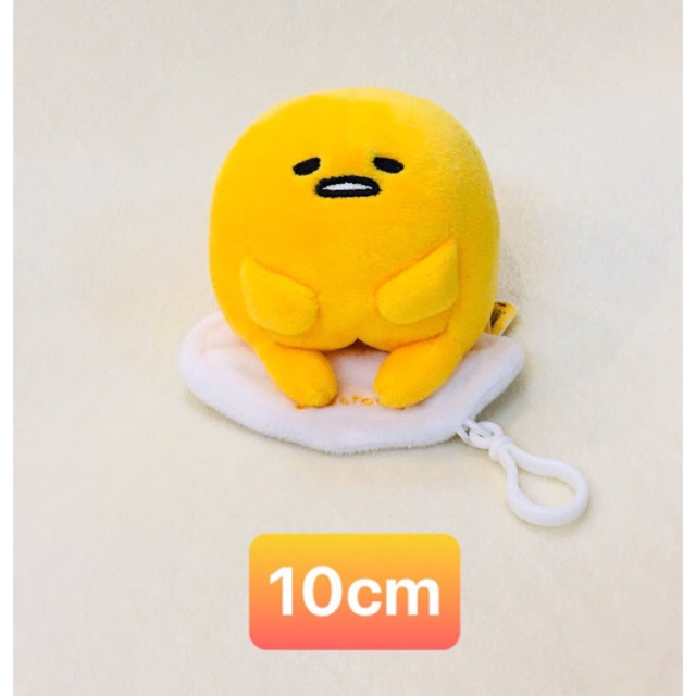 Gấu bông móc khoá trứng lười GUDETAMA.