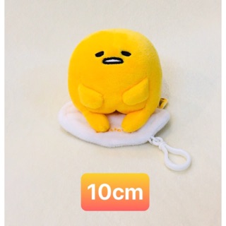 Gấu bông móc khoá trứng lười GUDETAMA.
