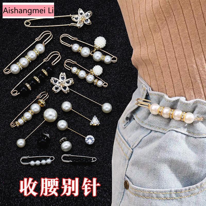 [Aishang Đẹp Phụ Kiện] Ghim Cài Thắt Lưng Nhỏ Gọn Cài Nút Chống Trước Dành Cho Quần Áo / Thắt Lưng Vải