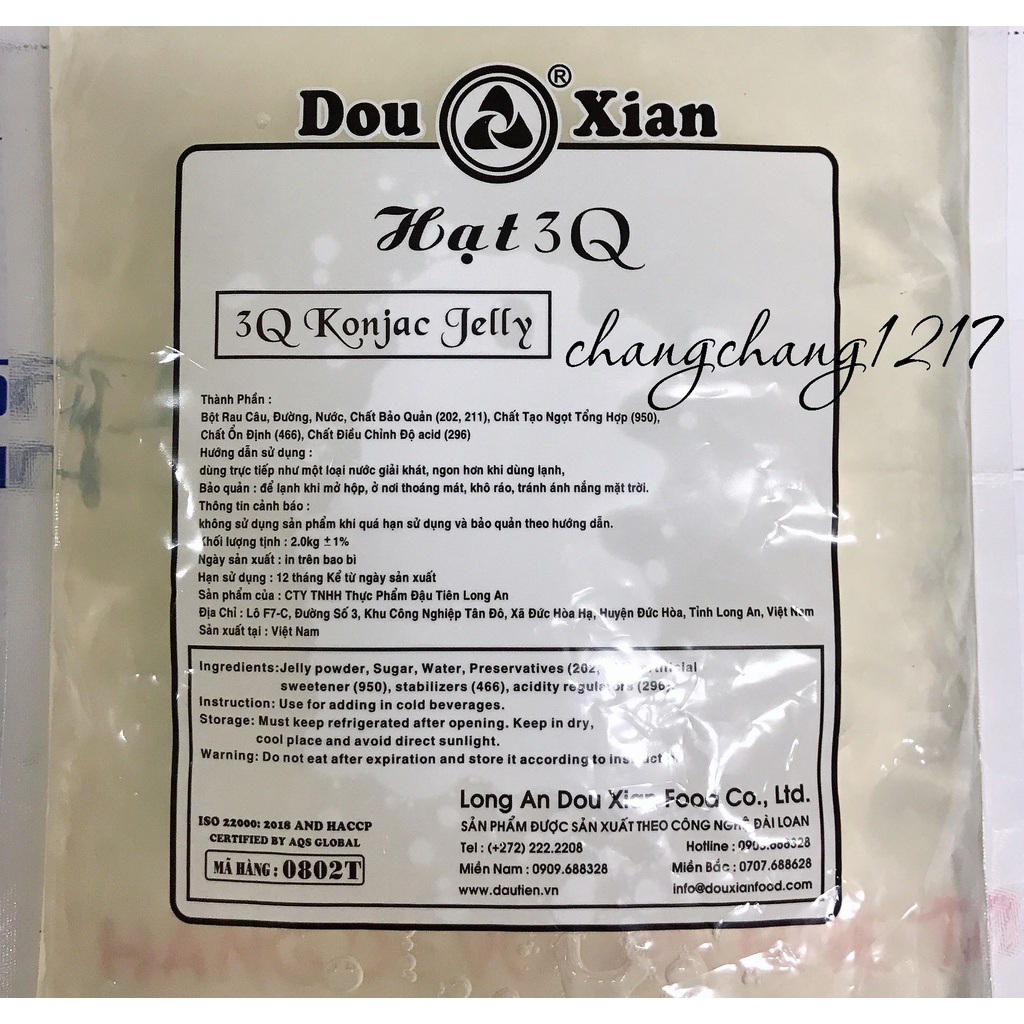 Thạch Ngọc Trai  Trắng Caramel Cà Phê 3Q Douxian Konjac Gói 2kg