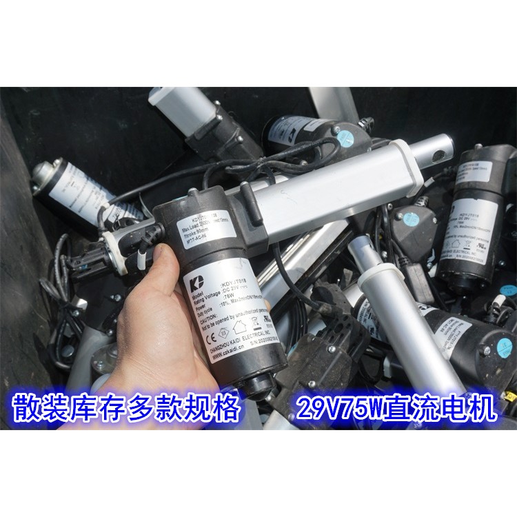 Bộ Bánh Răng Điện 29v Dc 12v 24v Chuyên Dụng Cho Xe Hơi | BigBuy360 - bigbuy360.vn