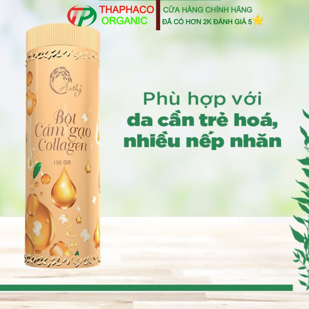 Hộp Bột Cám Gạo Collagen Anthy Organic Loại 150gr Giúp ngăn ngừa lão hóa da, bổ xung collagen cho da