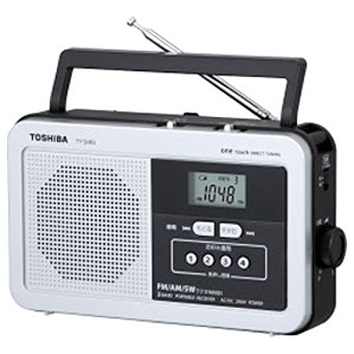 Đài Radio Toshiba TY-SHR3 Hàng phân phối cho thị trường nội địa Nhật (điện 100V) tặng kèm đổi nguồn