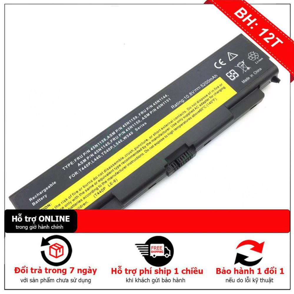 Pin IBM Lenovo 0C52864  45N1144 45N1145 45N1148 45N1149 ASM P/N 45N1150 FRU P/N 45N1151 ASM P/N 45N1158 FRU P/N 45N1159