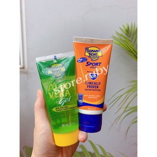 1 kem chống nắng banana boat sport thể thao 90ml+1 tuýp gel lô hội aloe vera 90ml