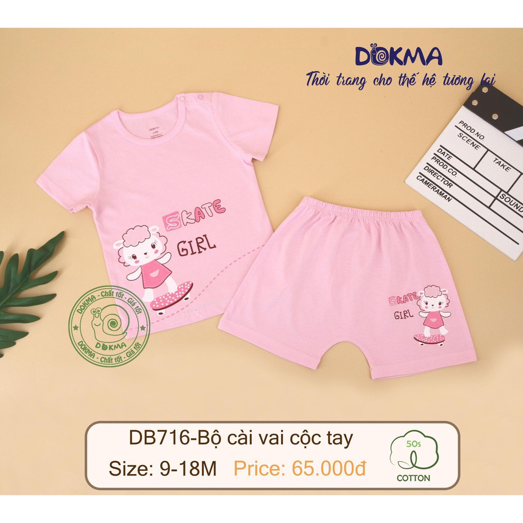 (6-18M) Bộ cộc tay cài vai vải cotton cho bé yêu - DOKMA