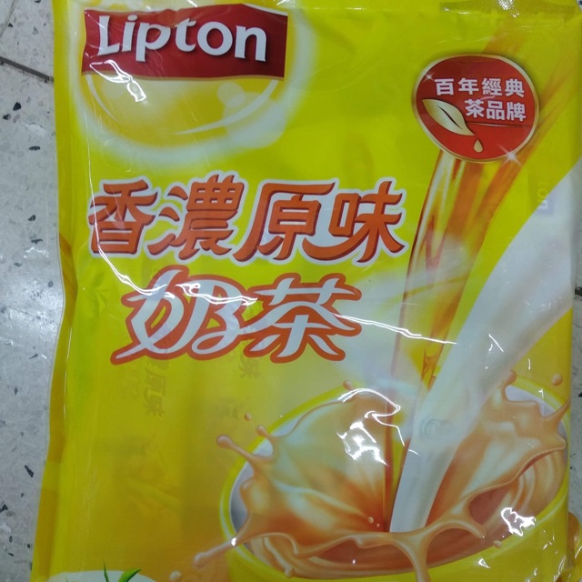 trà sữa lipton đài loan