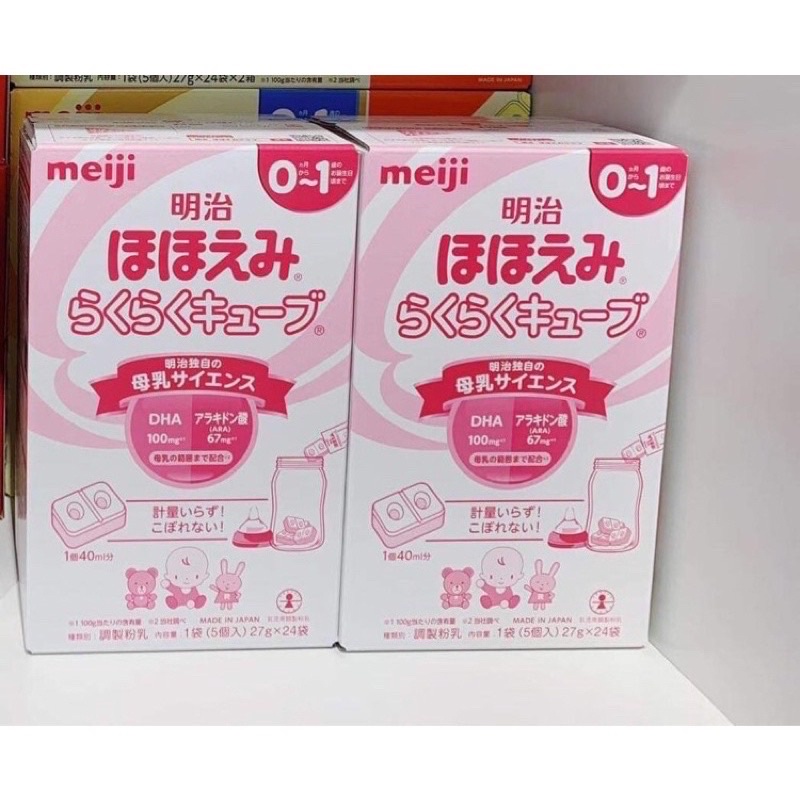 Meji thanh số 0 hộp 24 thanh