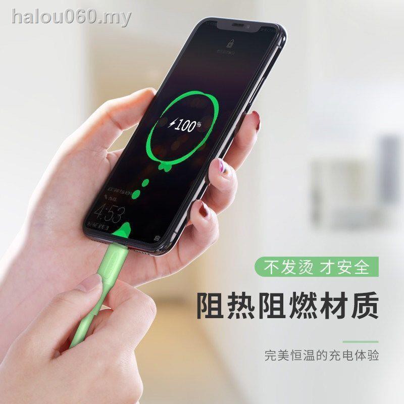 HUAWEI VIVO Dây Cáp Sạc Ba Trong Một Có Thể Thu Gọn Tiện Dụng Cho Điện Thoại Apple Android