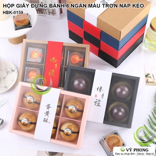 HỘP GIẤY 6 NGĂN NẮP KÉO MÀU TRƠN HỘP KRAFT ĐỰNG BÁNH KẸO QUÀ TẶNG LỄ TẾT TRUNG THU HBK-0159