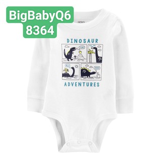 BODY TAY DÀI BÉ TRAI 8364