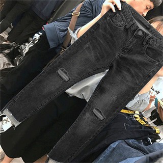 quần jean nữ siêu hot