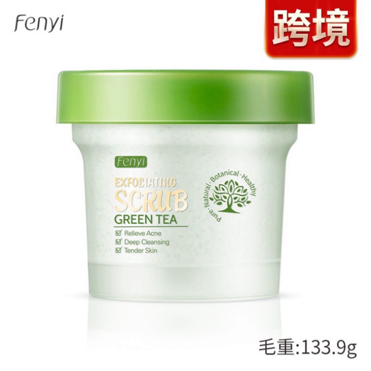 Tẩy tế bào chết Fenyi 100g trái cây Nội Địa Trung FE1