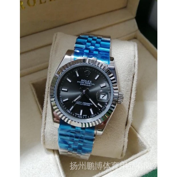 Rolex_datejust fully automatic for men