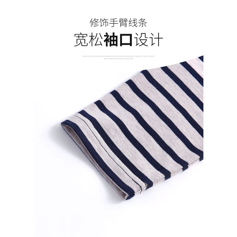 Áo Thun Tay Dài Dáng Rộng Kẻ Sọc Ngang Trẻ Trung Hợp Thời Trang Cho Nữ