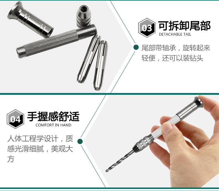 Máy Khoan Cầm Tay Mini Với 10 Mũi Khoan Nhựa Resin Làm Trang Sức