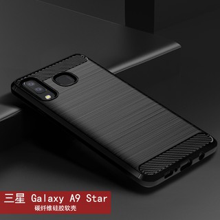 Ốp điện thoại kết cấu sợi carbon mềm chống sốc cho Samsung Galaxy A8 A9 Star Lite Plus 2018 Pro A8S A9S