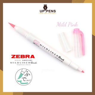 Bút brush viết calligraphy Zebra Mildliner Double-Sided Highlighter Brush - Màu hồng pastel (Mild Pink)