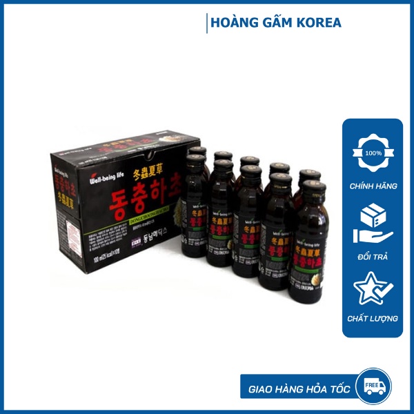 Nước Đông Trùng Hạ Thảo Hàn Quốc Well Being Life hộp 10 chai x 100ml
