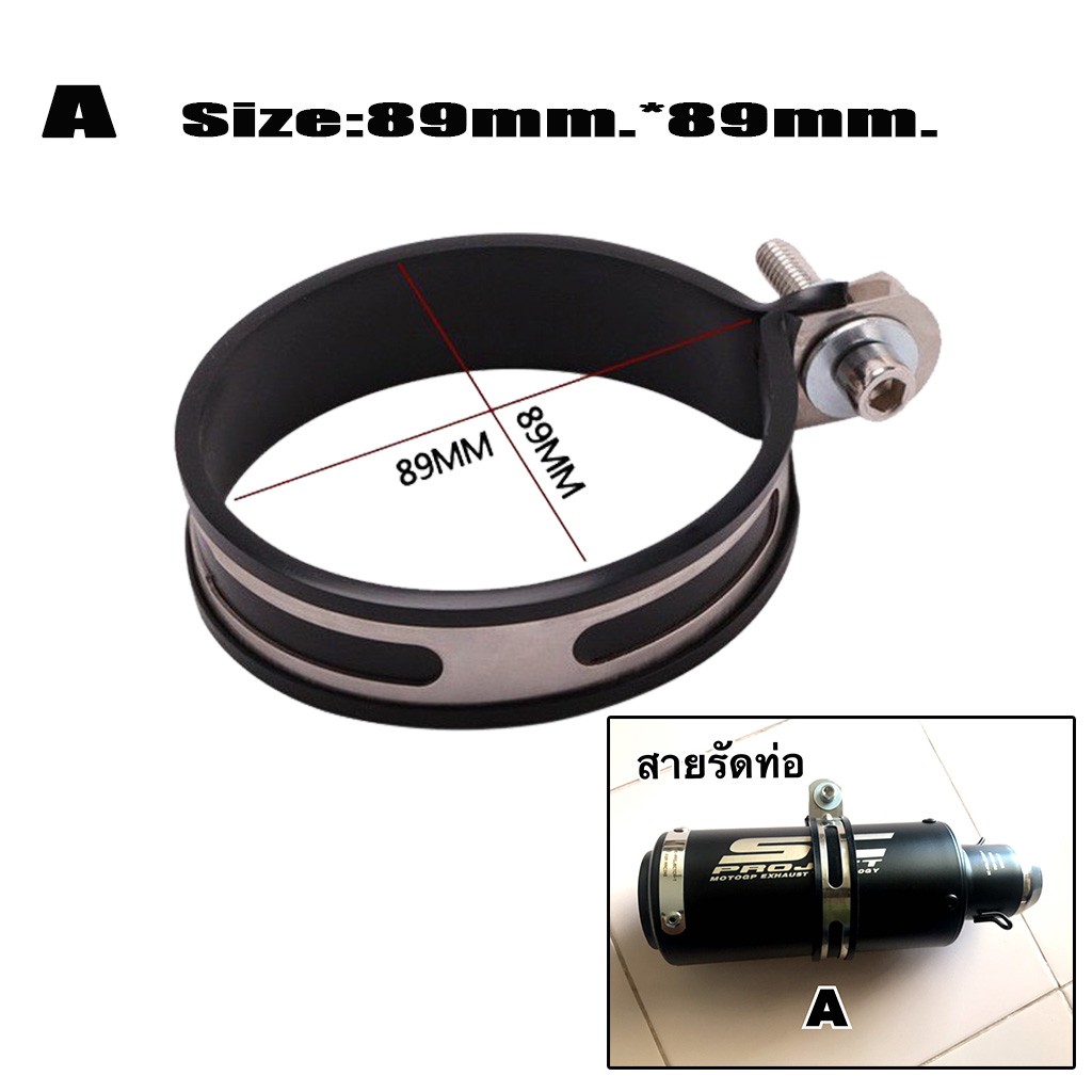 Dây Nịt Ống Aka 14 Inch, Aka 18 Inch​ Ống Dẫn Nước 3.5-inch Chất Lượng Cao Tiện Lợi Dễ Sử Dụng