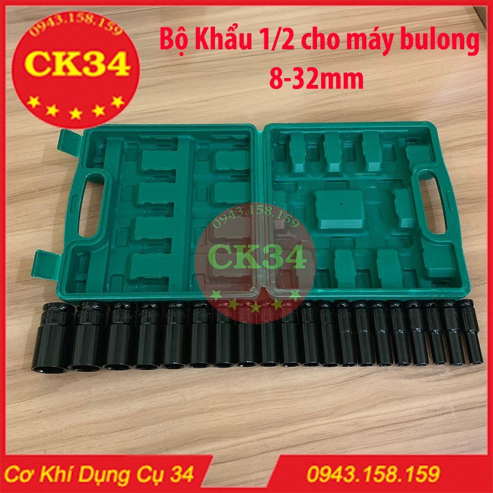 Bộ vặn khẩu sâu lòng, Bộ khẩu mở ốc cho máy bulong 8-32m